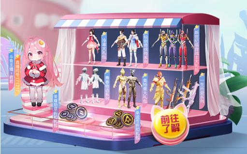 和平精英紫色的标是什么